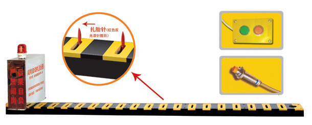焦作V3嵌入式闯岗自动扎胎器/阻车器